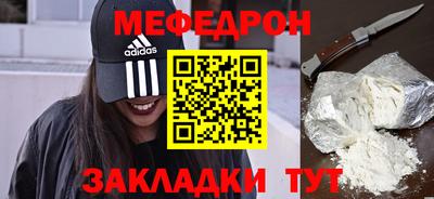 mix Кандалакша