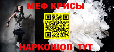 герыч Камышлов