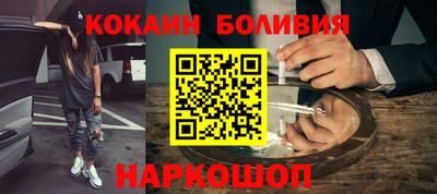mix Кандалакша