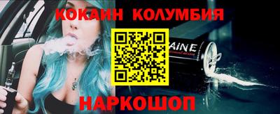 герыч Камышлов