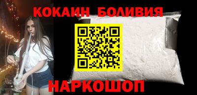 mix Кандалакша