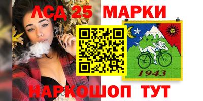 2c-b Канаш