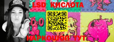 mix Кандалакша