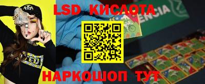 mix Кандалакша