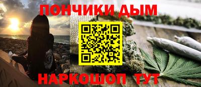 mix Кандалакша