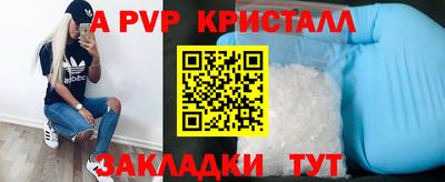 герыч Камышлов