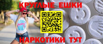 mix Кандалакша