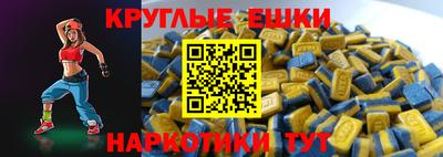 2c-b Канаш