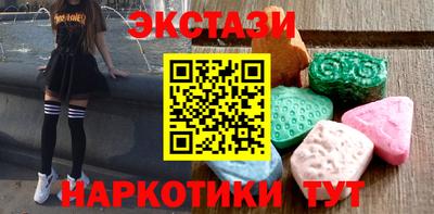 mix Кандалакша