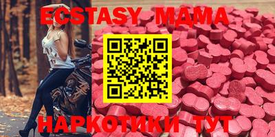 герыч Камышлов