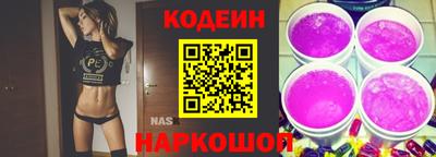 герыч Камышлов