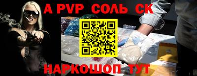 герыч Камышлов
