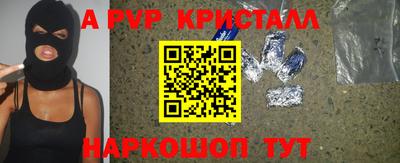 mix Кандалакша