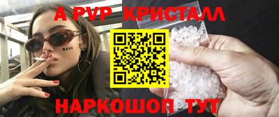 герыч Камышлов