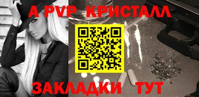 герыч Камышлов