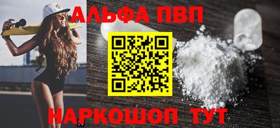 mix Кандалакша