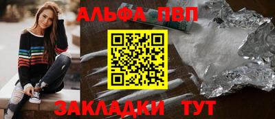 2c-b Канаш