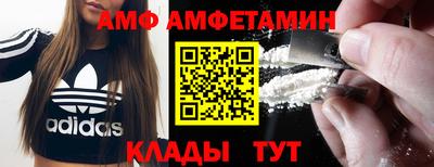 mix Кандалакша
