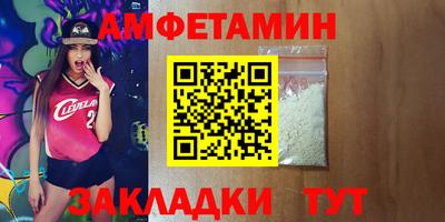 2c-b Канаш