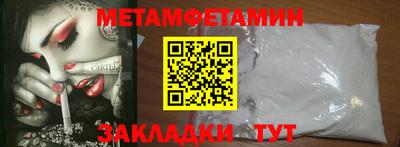 2c-b Канаш