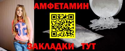 герыч Камышлов