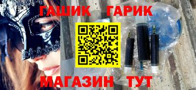 mix Кандалакша