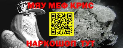 герыч Камышлов