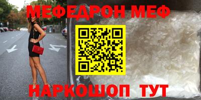 герыч Камышлов