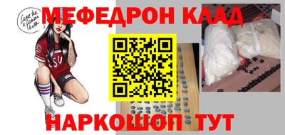 mix Кандалакша