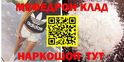 mix Кандалакша